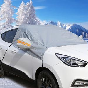 Car Windscreen Frost Cover Sun Shade Protector Front And Side Windows Mirror Cover Protector 145x103cm