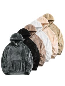 Men's Solid Color   Hoodie, Casual Loose Long Sleeve Hooded Sweatshirt for Fall & Winter, Men's Clothes for Daily Wear