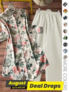 Two-piece Set Women's All Over Print Button Shirt & Wide Leg Pants, Casual Long Sleeve Collared Top & Trousers for Daily Wear, Ladies Clothes for All Seasons, Summer Clothing Set, Casual Matching Set, Fall outfit