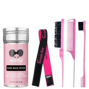 Hair Styling Tool Set, Hair Wax Stick & Double-sided Hair Brush & Hair Tie & Hair Comb Set, Heatless Styling Tool for Women & Girls