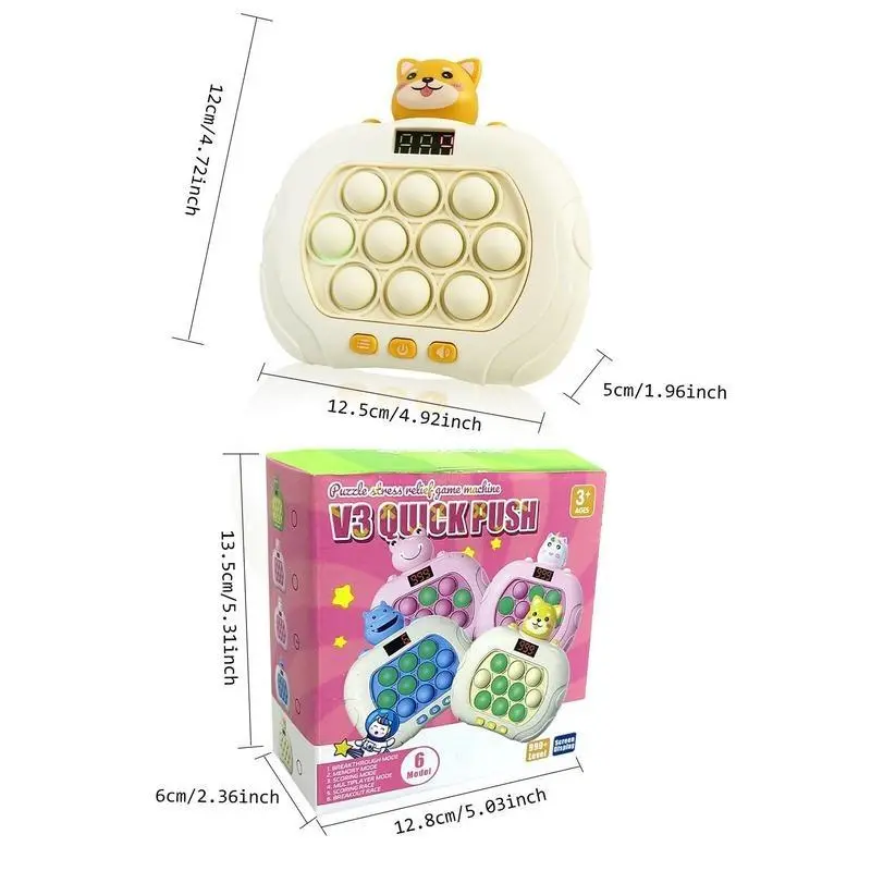 Cartoon Dog Design Fast Push Pop Game Machine - Stress Relief Toy for Gift 4
