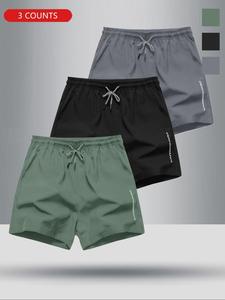 Men's Letter Print Boxer Brief, Casual Comfy Breathable Underwear for Daily Wear, Men's Underwear for Summer