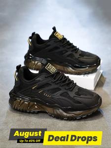 Men's Fashionable Lace Up Low Top Trainer, Casual Running Footwear, Trendy All-match Chunky Athletic Shoes for Daily Wear, Breathable Running Sneakers