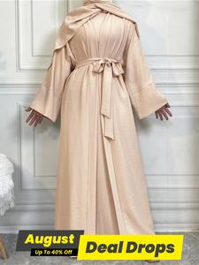 Ethnic Clothing Uk Belted Maxi Abaya without Hijab, Modesty Muslim Cm Abaya, Long Dresses & Abaya, Traditional German Wedding Dresses, Please Purchase One Size Smaller, Islamic Dresses for Women, Chic Women's Clothing, Modestfashion Solid Color Abaya Set