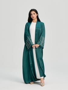 Women's Beaded Decor Long Sleeve Open Front Abaya, Modest Elegant Maxi Abaya for Daily Wear, Women's Islamic Clothing for All Seasons, Modesty Abaya