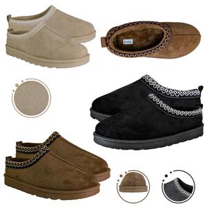 WOMENS LADIES WARM FAUX FUR LINED SNUG SLIP ON OUTDOOR WALKING SHOES SLIDER INDOOR FLUFFY SNUG LIGHTWEIGHT VIRAL FYP SLIPPERS LINED EMBROIDERED DETAIL SANDALS SHOES BOOTS COMFY FOOTWEAR SIZE 3,4, 5, 6, 7, 8 Comfort Flipflop Slide Soft Girl Stylish Beige