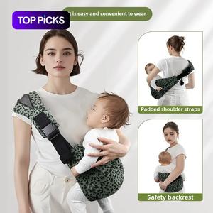 Adjustable Baby Carrier Strap, Upgraded Toddler Harness, Ergonomic Design, Comfortable Infant Wrap, Travel Friendly, 10-45 Lbs, Leopard Print, Lightweight Ergonomic Carrier