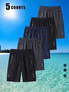 Men's Sports Shorts, Quick Drying Breathable Comfortable Sports Shorts, Casual Men's Sports Bottoms for All Seasons, Workout Clothes