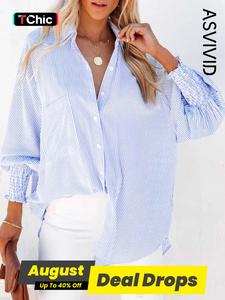 Women's Striped Print Button Front Frill Trim Raglan Sleeve Longsleeves Pocket Design Shirt, Casual Long Sleeve Shirred High Low Top for Spring & Fall, Ladies Clothes