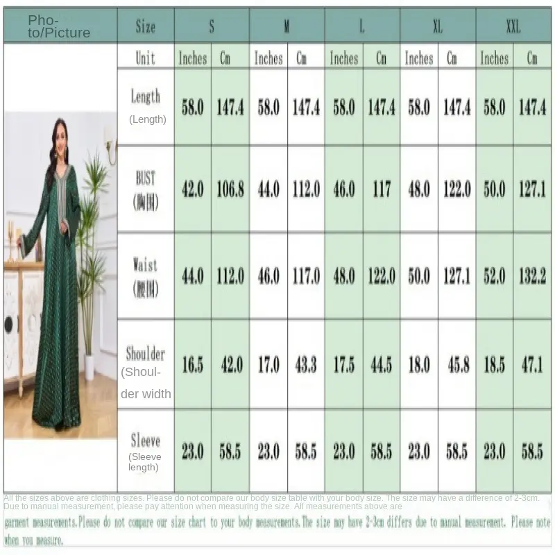 2025 Middle East Women's New V-neck Abaya Robe Muslim Large Swing Long Dress Bronzing Dress 8