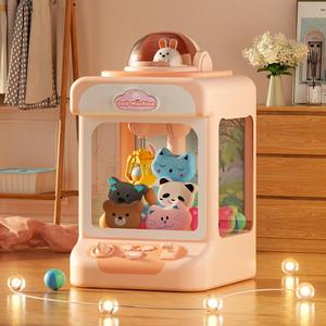 Kids Doll Grabbing Machine Toy, Cute Mini Electric Doll Grabbing Machine Toy, Novelty Toys for Kids and Adults