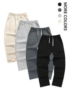 Men's Solid Color Straight Leg Sports Pants, Casual Comfy Loose Fit Trousers for Spring & Fall, Men's Bottoms for Daily Wear