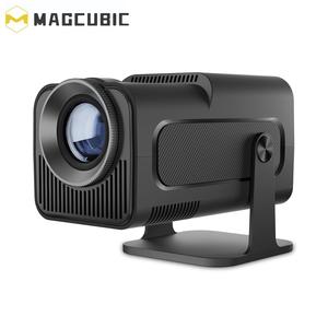 Magcubic Projector, 1920*1080P Wifi6 390ANSI 180° Flexible BT5.0 Home Cinema Projector, Projector Suitable for Families, Gatherings