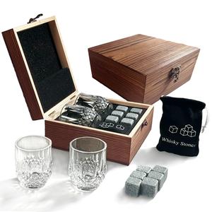 Whisky Stone & Glass Cup Gift Set, 1 Set Whisky Stone with Wooden Box & Storage Bag, Travel Accessories, Bar Accessories for Home & Party [Package List as Picture Shown]