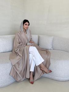 Women's Solid Batwing Sleeve Long Abaya without Khimar Hijab, Modest Long Sleeve Kaftan Dress, Mid Eastern Clothes, Jilbab for Women, Muslim Clothing