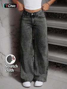 Women's Bow Embroidery Washed Distressed Button Fly Denim Jeans, Casual Basic Fashion Minimalist Stretchy Pocket Wide Leg Pants for Daily Wear, Ladies Loose Bottoms for All Seasons, Trouser, Womenswear, Everyday