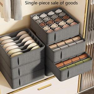 Drawer Type Underwear Storage Box, 1/3 Counts Multi-grid Underwear Storage Box with Handle, Multifunction Storage Box for Bra Socks, Home Organizer