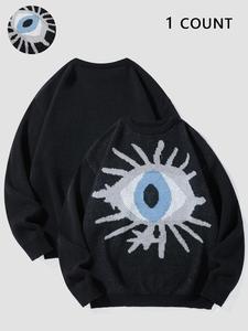 Men's Eye Print Drop Shoulder Sweater, Regular Fit Casual Soft Comfy Long Sleeve Round Neck Jumper for Fall & Winter, Fashion Men's Knitwear for Daily Wear