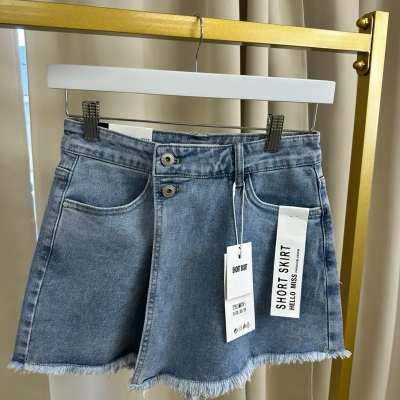Women's Denim Stretch Skorts