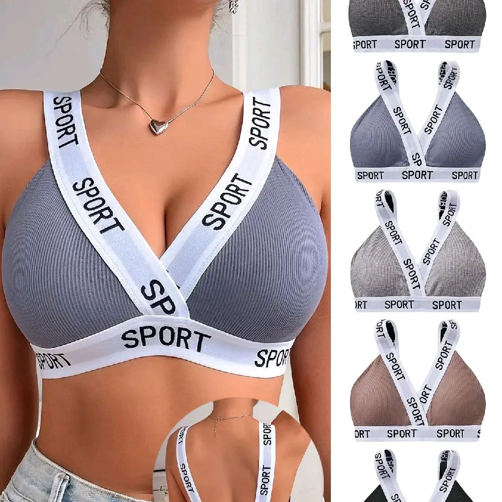 Women's Fashion Casual Sports Bras - 5pcs Set with Letter Print and Ribbed Design do not dry clean multicolor1