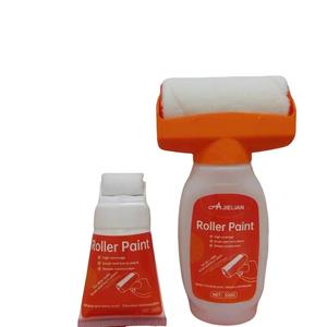 Wall Paint with Brush, 1 Count Wall Paint with Brush, Wall Surface Repair Cream, Wall Renovation Paint, Home Improvement Paint Supplies & Tools