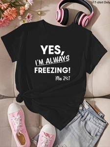 Women's Letter Print Round Neck Sports Graphic Tee, Casual Short Sleeve Crew Neck T-shirt for Summer, Fashion Women's Top for Daily Gym Workout Wear, Summer