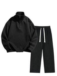 Men's Solid Zip Up Sweatshirt & Drawstring Waist Sweatpants Set, Casual Fashion Cozy Breathable Long Sleeve Pullover & Jogger Pants for Daily Wear, Men Two-piece Outfits for Spring & Fall