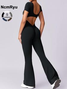 Women's patchwork high elastic soft U-shaped back waist hollow hip-lifting one-piece yoga suit Outdoor Running Cycling Climbing Walking Fashion One-piece Flared Pants Gym Sports Training All-match Short-sleeved Jumpsuit, Backless Sports Jumpsuit