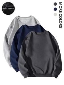 Men's Solid Drop Shoulder Sweatshirt, Casual Loose Long Sleeve Round Neck Pullover for Fall & Winter, Men's Clothes for Daily Wear