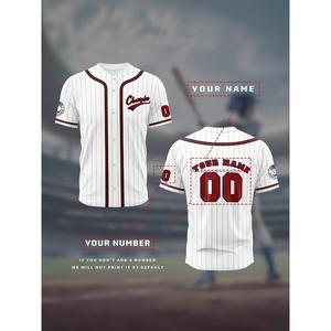 Free Customized Name and Number Baseball Jersey Personalized Custom Casual Tops T-shirts