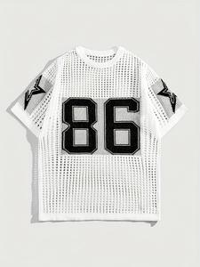 Men's Star & Number Print Knit Top, Regular Fit Casual Fashion Hollow Out Short Sleeve Pullover for Summer, Men's Knitwear for Daily Wear, Casual Fashion Jumper, Shortsleeve Crewneck Menswear, Casual Comfy Top