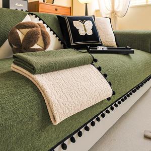 Chenille Sofa Cover, Non-slip Sofa Slipcover, Decorative Sofa Cover, Furniture Protector for Home Living Room, Bedroom, Hotel