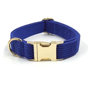 Stylish Classic Pet Collar, Corduroy Dog Collar, Pet Supplies for Small and Medium Dogs, Dog and Cat Accessories