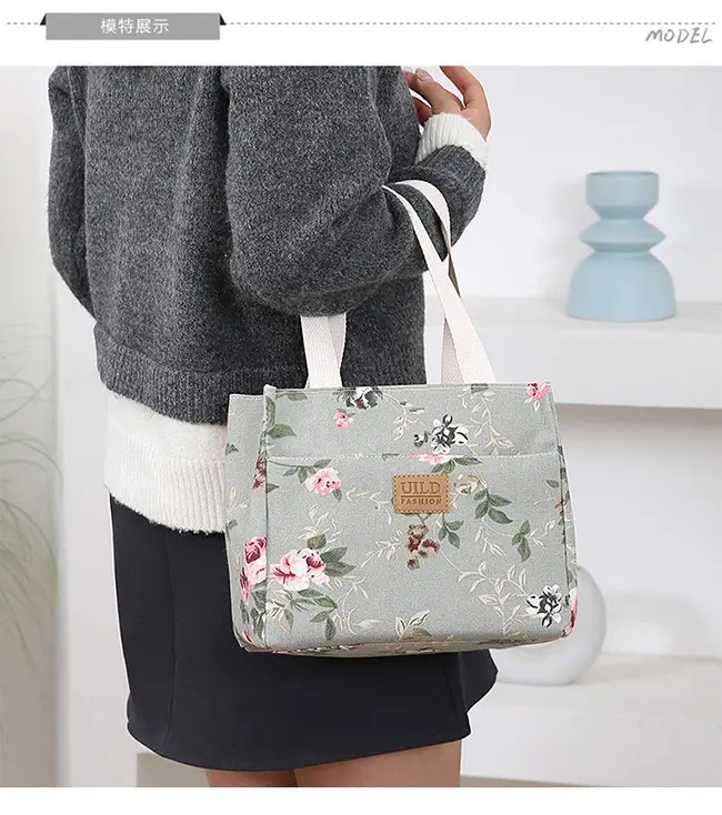 Portable Floral Design Lunch Bag for Women - Insulated, Perfect for Work, School, Travel, and Outdoor Picnics 1