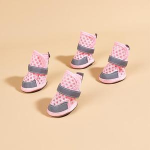 Mesh Pet Booties with Adjustable Strap, 1 Set Pet Cooling Shoes, Breathable Outdoor Puppy Shoes, Comfortable Pet Sandals, Pet Paw Protectors for Summer, Suitable for Small Medium Dogs