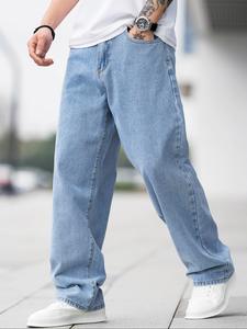 Men's Solid Color Wide Leg Jeans, Loose Casual Comfy Denim Trousers for Daily Wear, Fashion Men's Bottoms for All Seasons