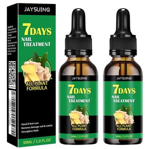 7 Days Nail Care Serum, 2 Boxes Nail Strengthening Serum, Nail Care Product for Women & Men, Professional Nail Care Product for Daily Use, Beauty Products
