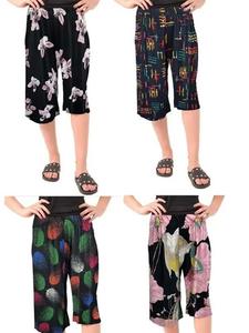 Findfashion Women's Casual Wear Comfortable 3/4 Cropped Plazzo Trouser For Ladies