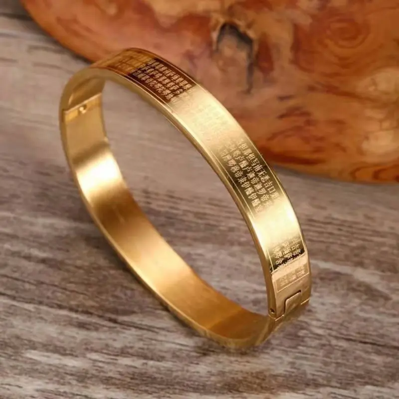 Heart Sutra gold and silver plated mantra bracelet/Heart Sutra swastika buckle thick heavy imported unisex lucky bracelet 0
