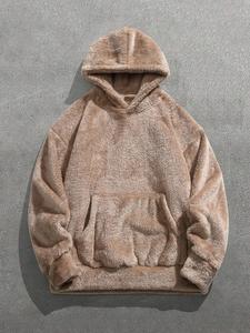 Men's Solid Pocket Hoodie, Loose Casual Long Sleeve Pullover Hoodie for Fall & Winter, Men's Clothes for Daily Wear