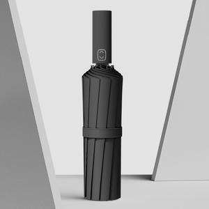 Automatic Folding Umbrella, Large Windproof Rainproof Folding Umbrella, Sun and Rain Dual-use Umbrella for Family Entertainment Outdoor Activities