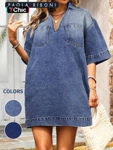 Women's  Ombre Print Denim Dress, Casual Fashion  Short Dress for Summer, Women's Dress for Daily Wear, Casual Dresses