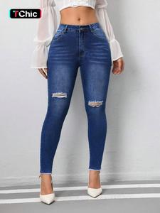 Women's Plain Ripped High Waist Skinny Jeans, Fashion Casual Raw Hem Denim Pants for Daily Outdoor Wear, Ladies Bottoms for All Seasons