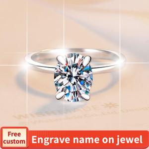 Synthetic Moissanite S925 Sterling Silver Plain Band Oval Ring fashion jewelry accessory woman girl promise ring-121(35%)