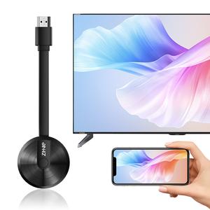 ZIHNIC Wireless Screen Projector HD TV Monitor Portable Mobile Phone Connection TV Monitor HD Wireless 5G 4K Horizontal and Vertical Screen Connector