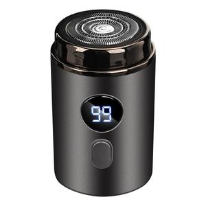 USB Rechargeable Electric Shaver, 1 Box Portable Mini Wet & Dry Use Electric Shaver, Men's Grooming Tool for Home and Travel