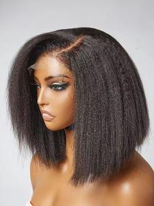 Short Kinky Straight T Part Lace Wigs for Women, Gorgeous Fluffy Wigs without Bangs, Synthetic T Part Lace Wigs for Party, Daily Use