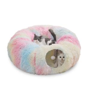 Winter Warm Pet Bed, Summer Cat Tunnel Bed with Middle Mat, Large Playground Toys, Soft Material Plush Pet Toy, Full Moon Shaped Warm Dog Kennel, Pet Resting Mat, Christmas Gift, Christmas Decoration for Kitten, Cute Room Decor, Kitten Bedding