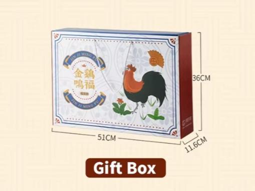 Chinese Rooster Lucky Vintage Style Porcelain Cup Plate Saucer Ceramic Dinnerware Set Tableware Stylish Classic 4