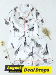 Women's Giraffe Print Satin Shortsleeve Pajama Two-piece Set, Casual Comfy Cute Short Sleeve Shirt & Shorts Loungewear Set, Ladies Summer Sleepwear, Womenswear, Pyjamas, Soft Stretchy Homewear, Pjs